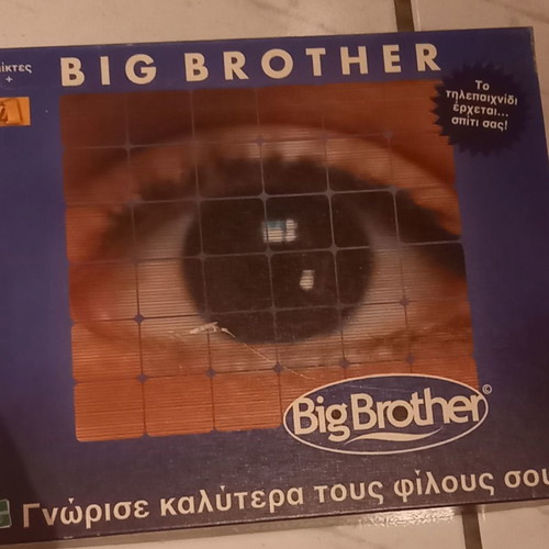 Big Brother board game used
