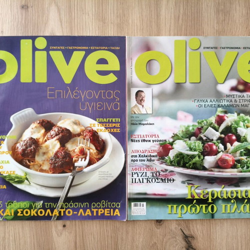Olive magazine used, 9 issues