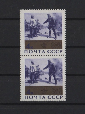 Γραμματόσημα 1965 ΕΣΣΔ "Η Μητέρα του Αντάρτη" καινούργια, σετ 2 τεμαχίων