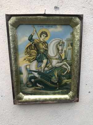 Χρωμολιθογραφία Αγίου Γεωργίου 48x38εκ θρησκευτική εικόνα