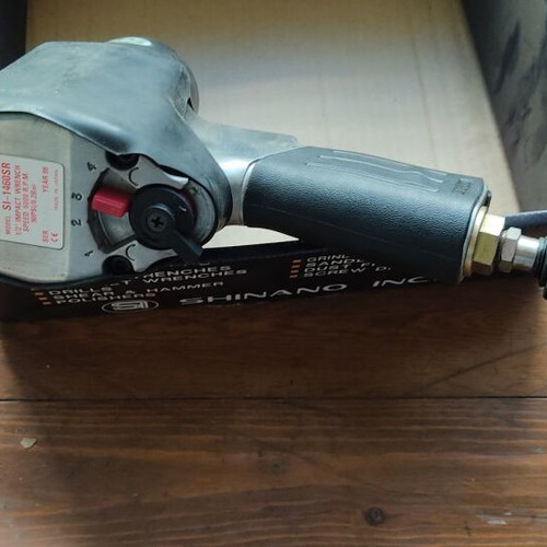 Shinano SI-1460SR 1/2" πνευματικό αερόκλειδο σαν καινούργιο
