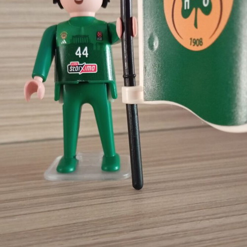 Playmobil fan figure of PAO basketball team like new