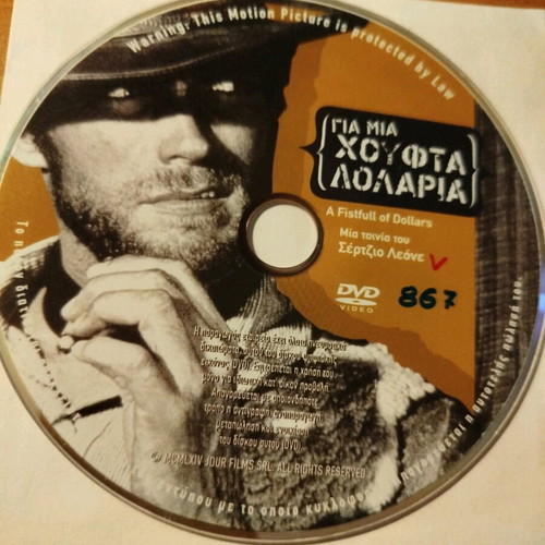 A Fistful of Dollars DVD like new