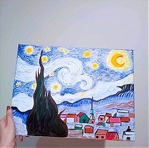 ΜΟΝΟ ΓΙΑ ΛΙΓΟ!Πίνακας Έναστρη Νύχτα Van Gogh