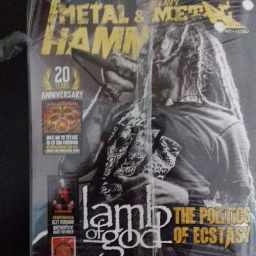 Metal Hammer No 455 used with Firewind Between Heaven and Hell CD