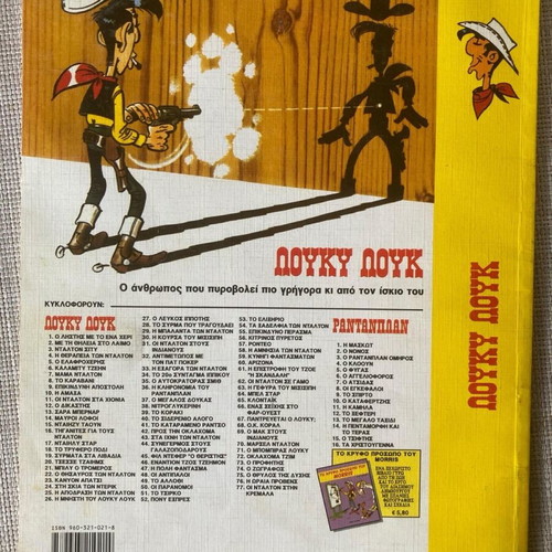 Lucky Luke The Iron Horse No40 used