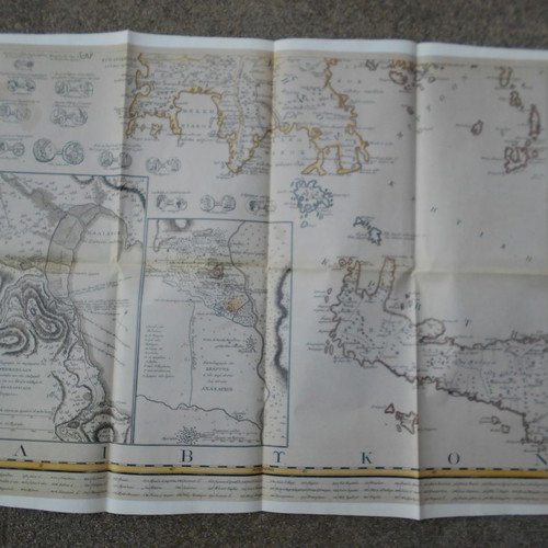 Small set of 12 used maps with the History of Modern Hellenism