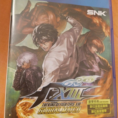 The King Of Fighters XIII PS4 like new with unused code