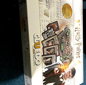 Επιτραπέζιο cluedo Harry Potter