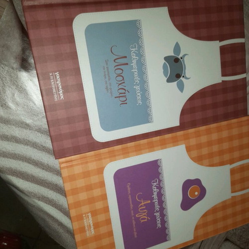 Everyday Flavors Cookbooks 11 Volumes Like New