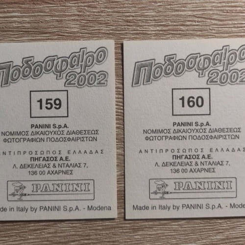 Panini Football Stickers 2002 like new, very rare numbers