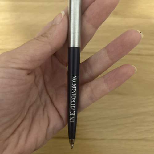 Collectible pen used, needs ink