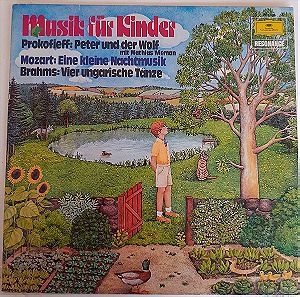 Music for Children, Prokofieff-Mozart-Brahms,LP, Βινυλιο
