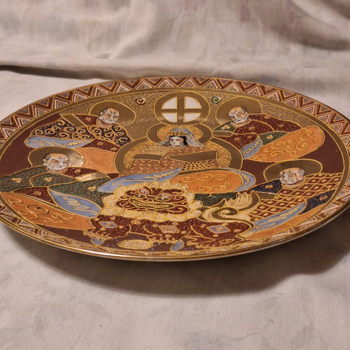 Tsatsouma large plate with Japanese dynasty cross like new 31 cm