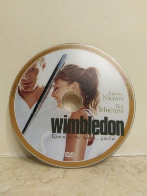 Wimbledon DVD like new, romantic social movie with subtitles