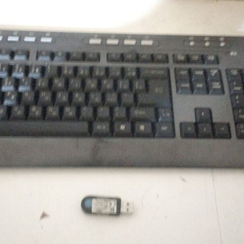Carefour wireless keyboard used, functional