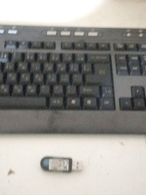 Carefour wireless keyboard used, functional
