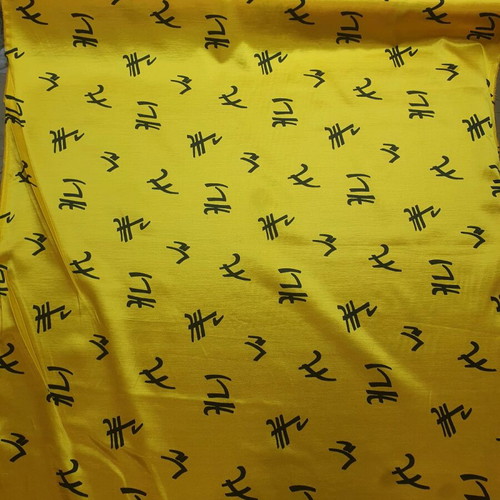 Satin fabric single width new, width 0.90