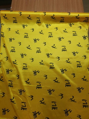 Satin fabric single width new, width 0.90