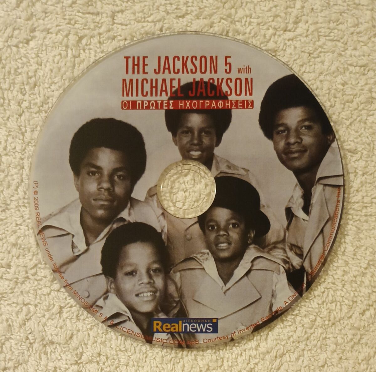 MICHAEL JACKSON/THE JACKSONS 紙ジャケCD 11枚 The Jackson 5 with Michael Jackson CD… - € 30,00 - Vendora.bg