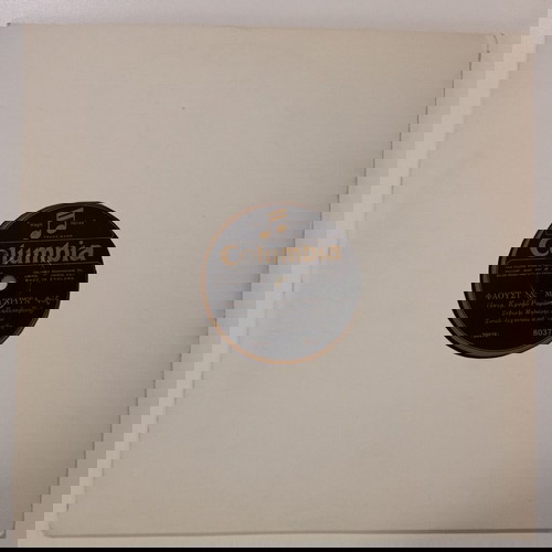 Δίσκος γραμμοφώνου 78 στροφών Columbia μεταχειρισμένος, Φαουστ και Μαργαρίτα