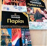  National Geographic Traveller 2009