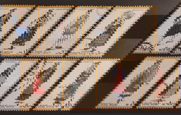 1972 ΕΚΔΟΣΗ ΓΙΑ ΤΙΣ ΕΘΝΙΚΕΣ ΕΝΔΥΜΑΣΙΕΣ - ΣΕΙΡΑ ΣΦΡΑΓΙΣΜΕΝΩΝ ΓΡΑΜΜΑΤΟΣΗΜΩΝ