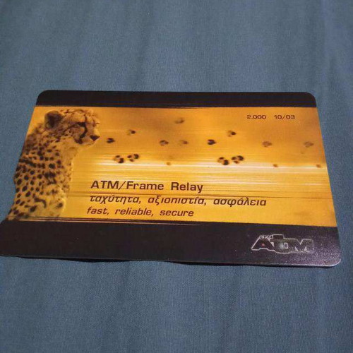 Cyprus Telecard Atm Frame Relay - Cheetah dummy new