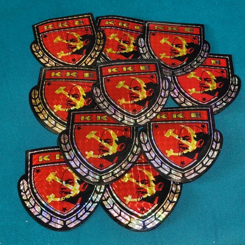 Stickers like new, set of 10