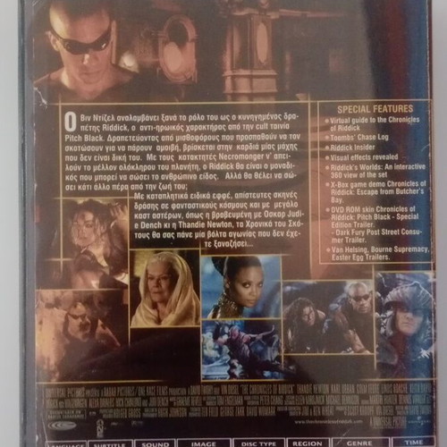 The Chronicles of Riddick DVD used with subtitles
