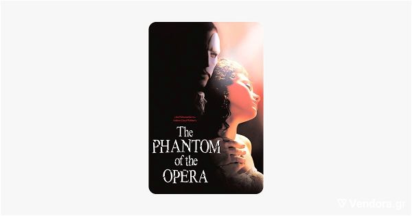 The Phantom of the Opera, to fantasma tis operas, DVD se chartini thiki, elliniki ipotitli, apo prosfora