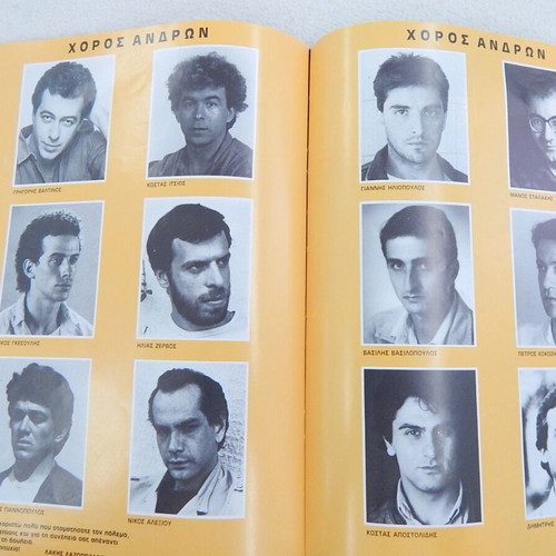 Lysistrata program used, 1986, 28 pages