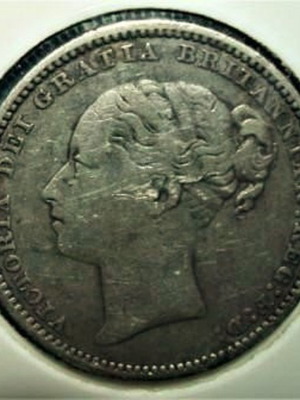 1881 ONE SILVER SHILLING  {1 Shilling }Victoria 1st portrait 'Young Head' G.BRITAIN .