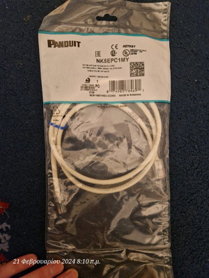 Cat 6E UTP Ethernet cable new