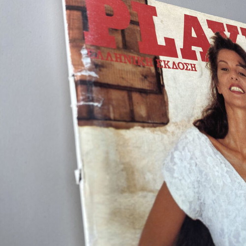 Playboy magazine November 1987, issue 32