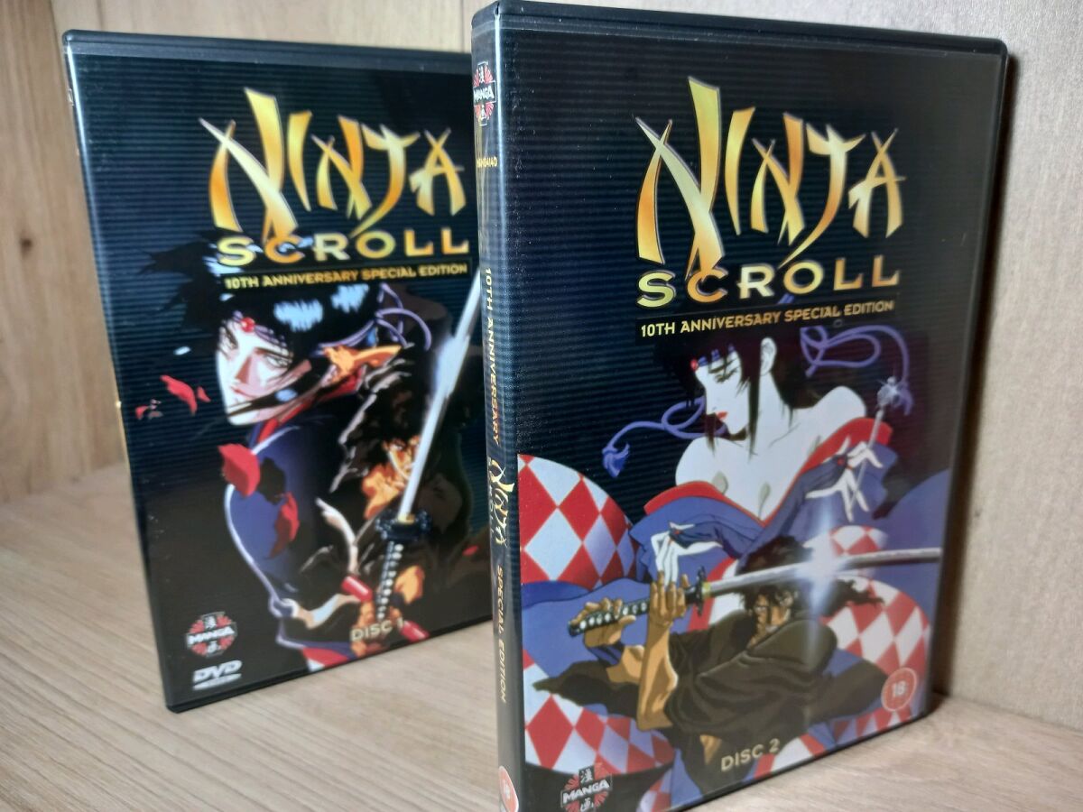 Ninja Scroll 10th Anniversary Edition… - € 30,00 - Vendora.cy