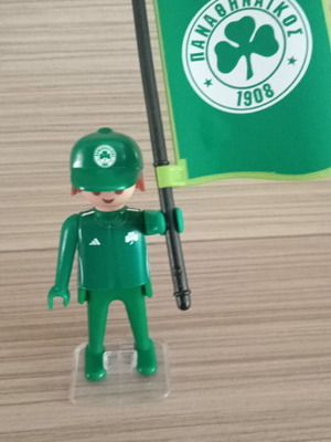 Playmobil Panathinaikos Football Fan Figure like new