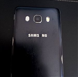 Samsung galaxy j5 του 2016
