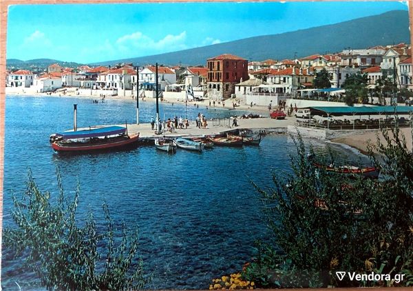  thasos makedonia vorio egeo pelagos apo grigoroudi , limeria plaz  (5.91 X 4.13 in) | - (15.0 X 10.5 cm ) kart postal