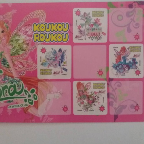 KouKouRouKou Winx Club 2017 album used