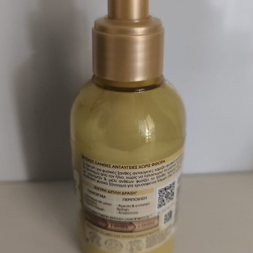 Garnier Botanic Therapy Lightening Elixir for hair