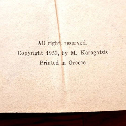 The Great Chimera by M. Karagatsis used, 1953 edition