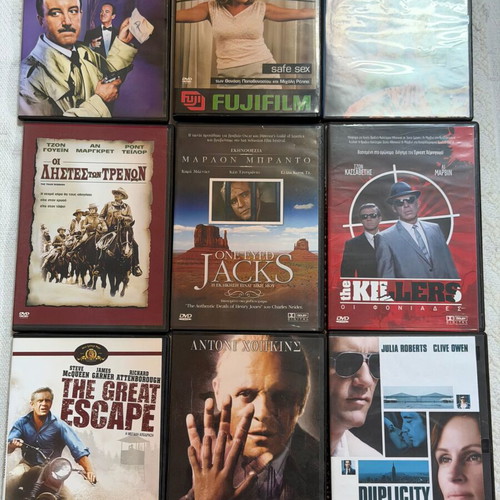 DVD movie collection like new with Greek subtitles and Dolby Digital
