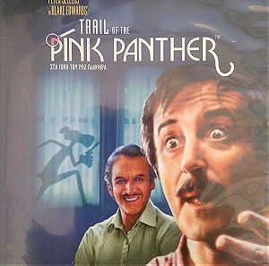 Pink Panther : Trail Of The Pink Panther