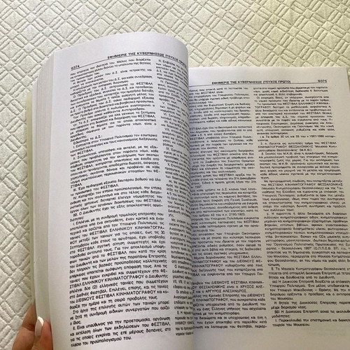 EAP DPM 50 Parallel Texts unused on dimensions of cultural phenomena