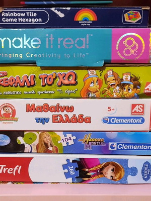 Board games used, pack with puzzles and Montessori style