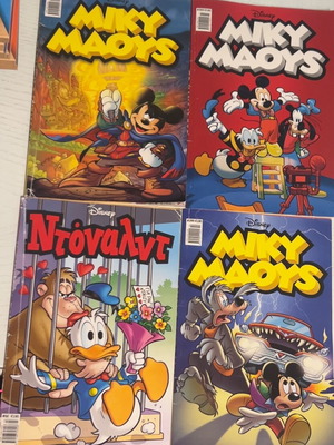 Disney comic Mickey Mouse and Donald used