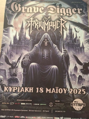 Grave Digger live 2025 poster, new, 45x30 cm