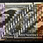 Βατικανό σειρά 1960