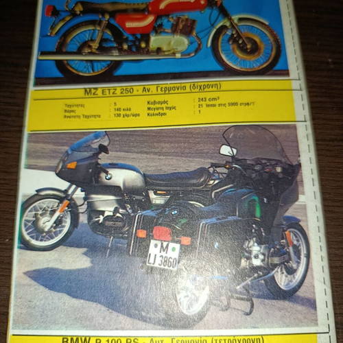Blek comic issue 167